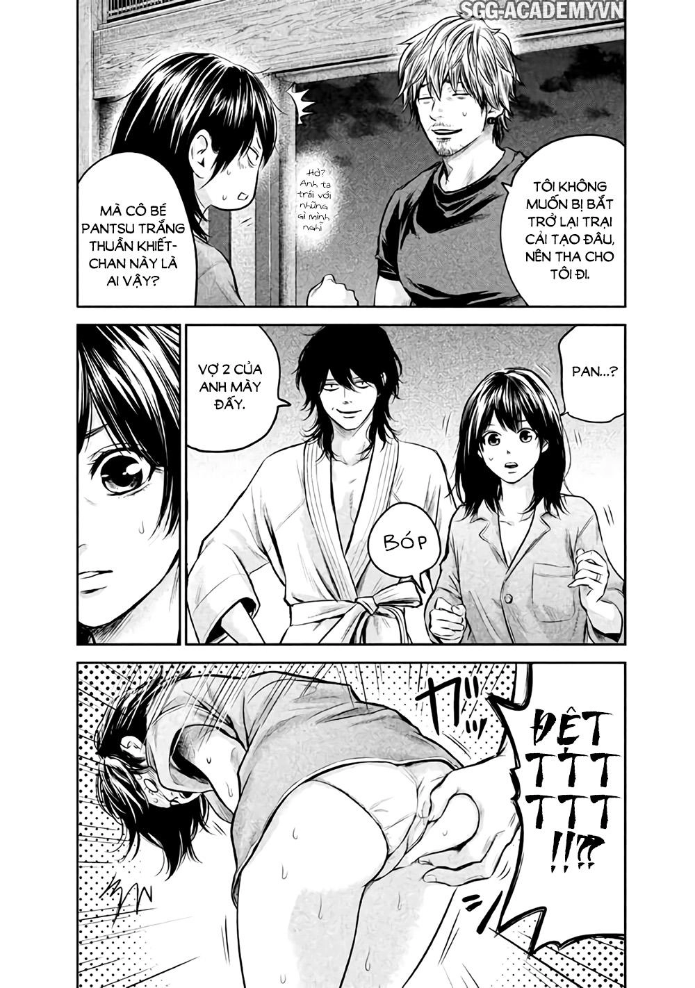 Hare Kon Chapter 131 - 7