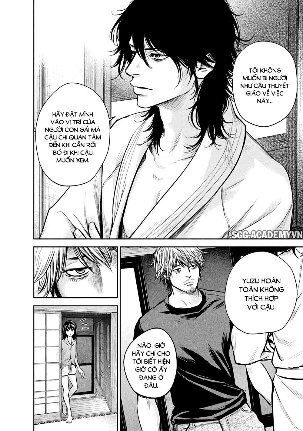 Hare Kon Chapter 131 - 9