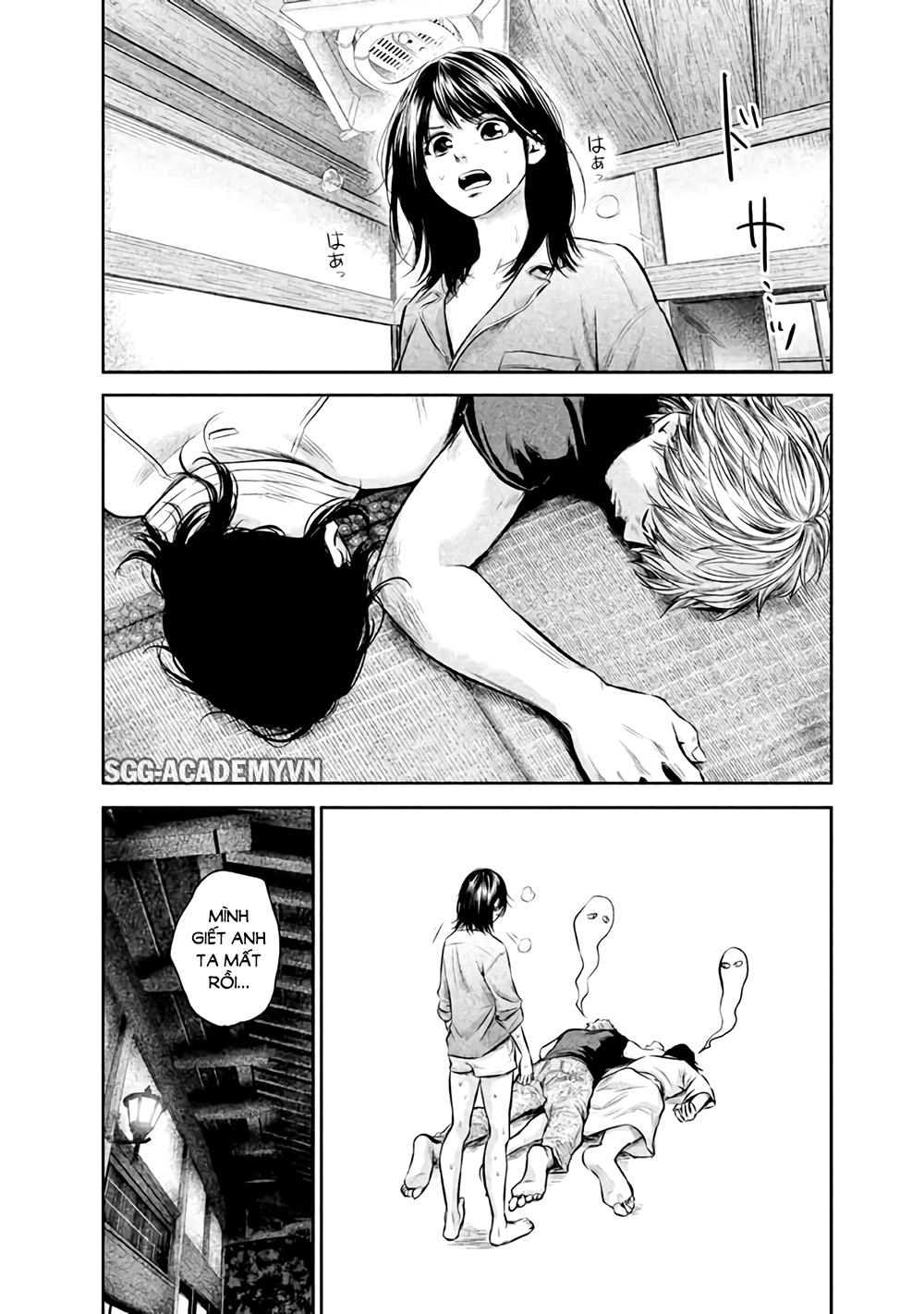 Hare Kon Chapter 131 - 11