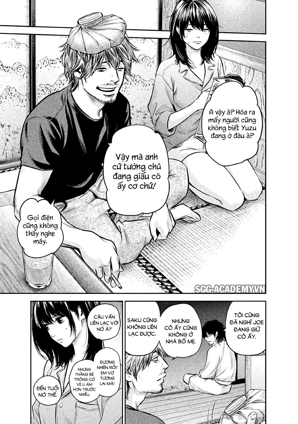 Hare Kon Chapter 131 - 12