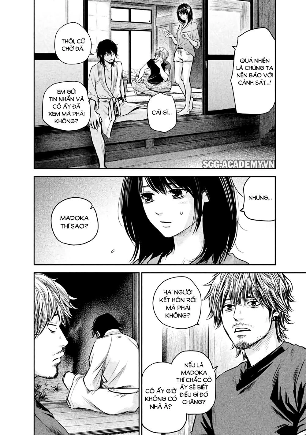 Hare Kon Chapter 131 - 13