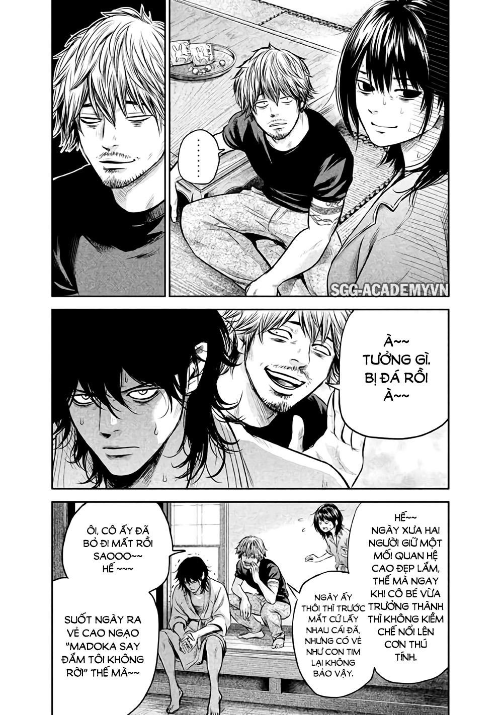 Hare Kon Chapter 131 - 14