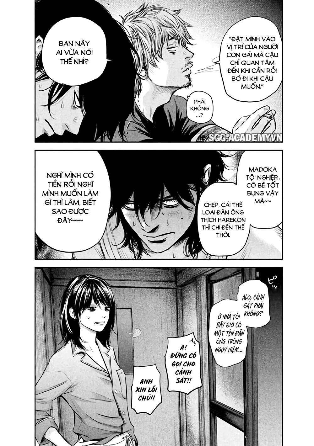 Hare Kon Chapter 131 - 15