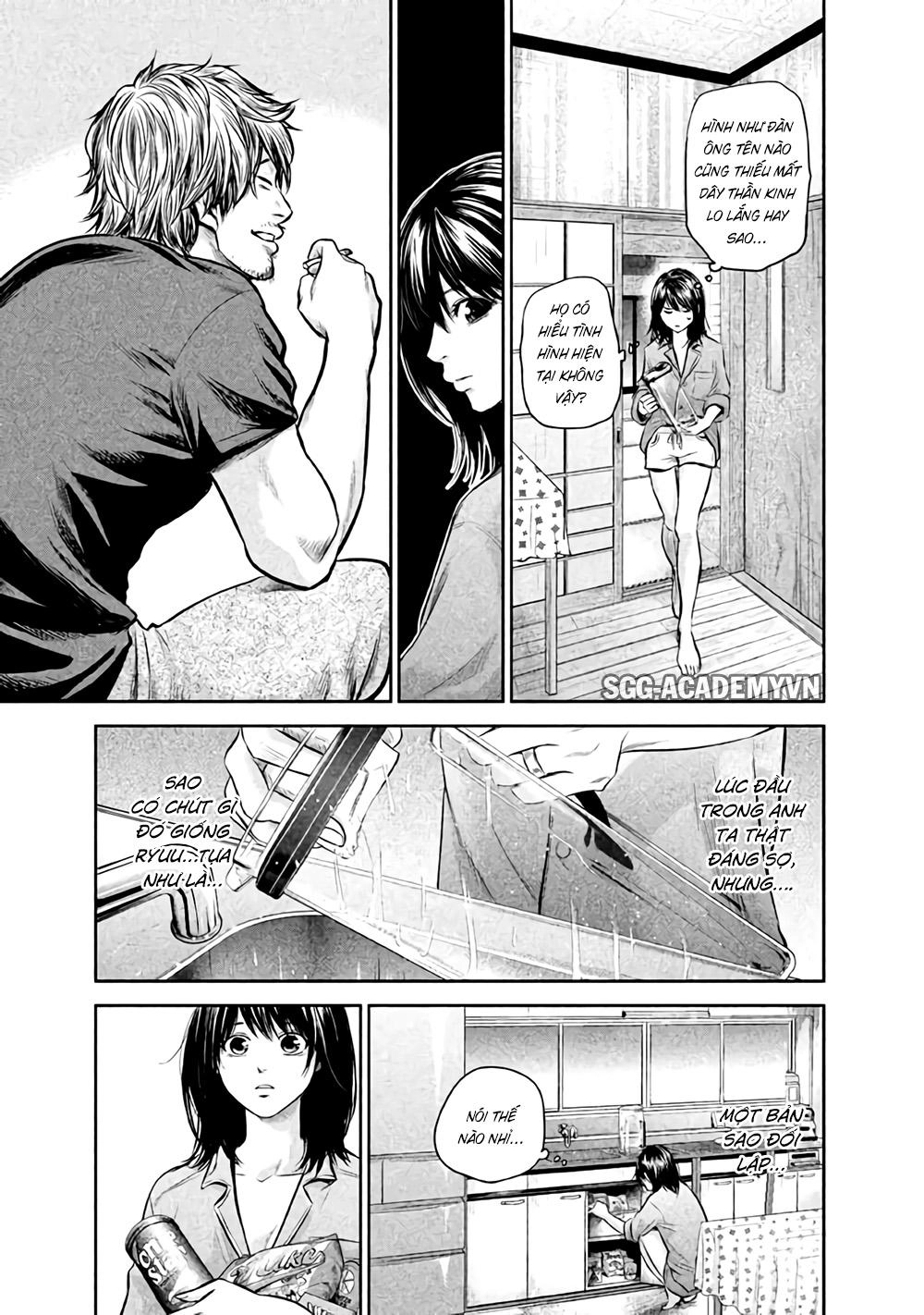 Hare Kon Chapter 131 - 16