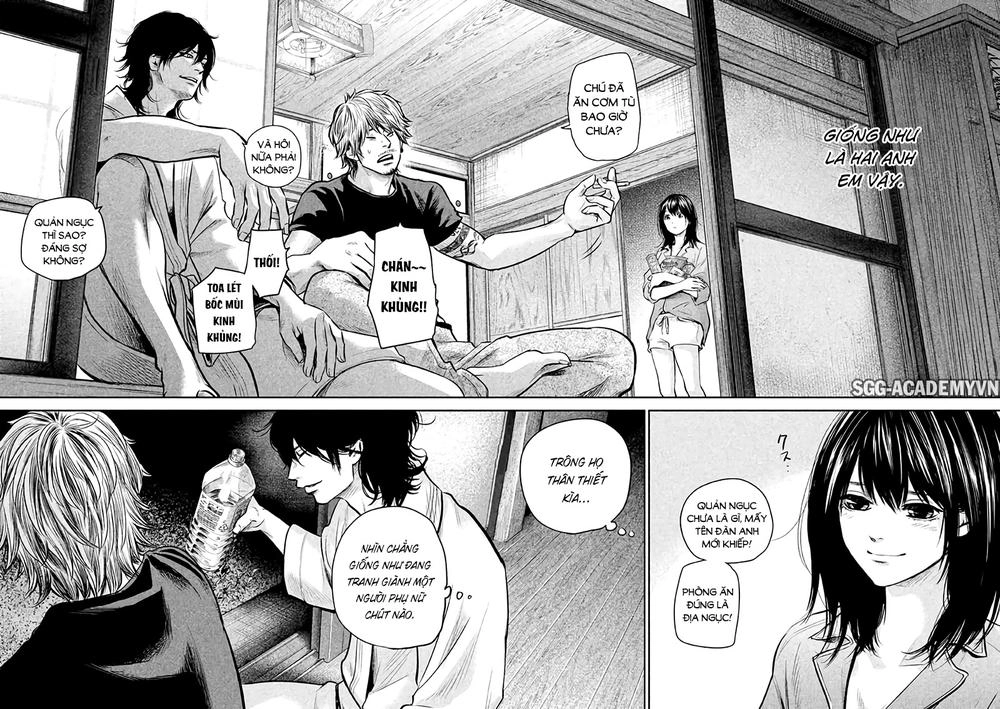 Hare Kon Chapter 131 - 17