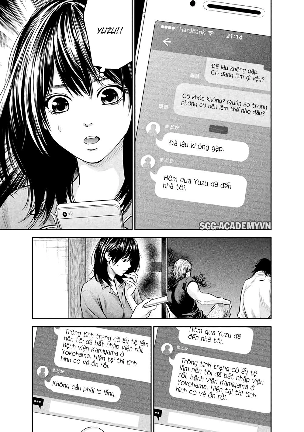 Hare Kon Chapter 132 - 5