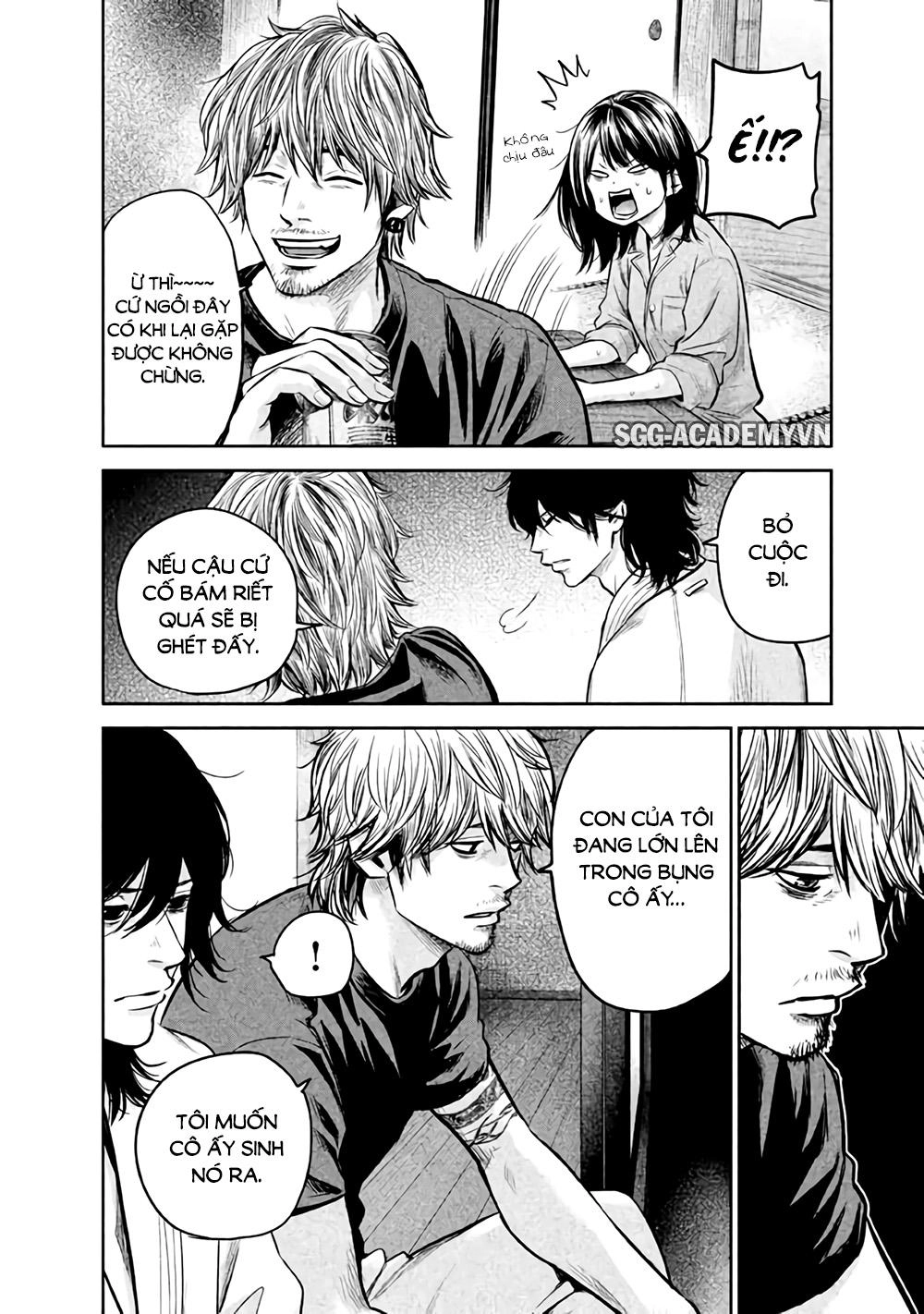 Hare Kon Chapter 132 - 8