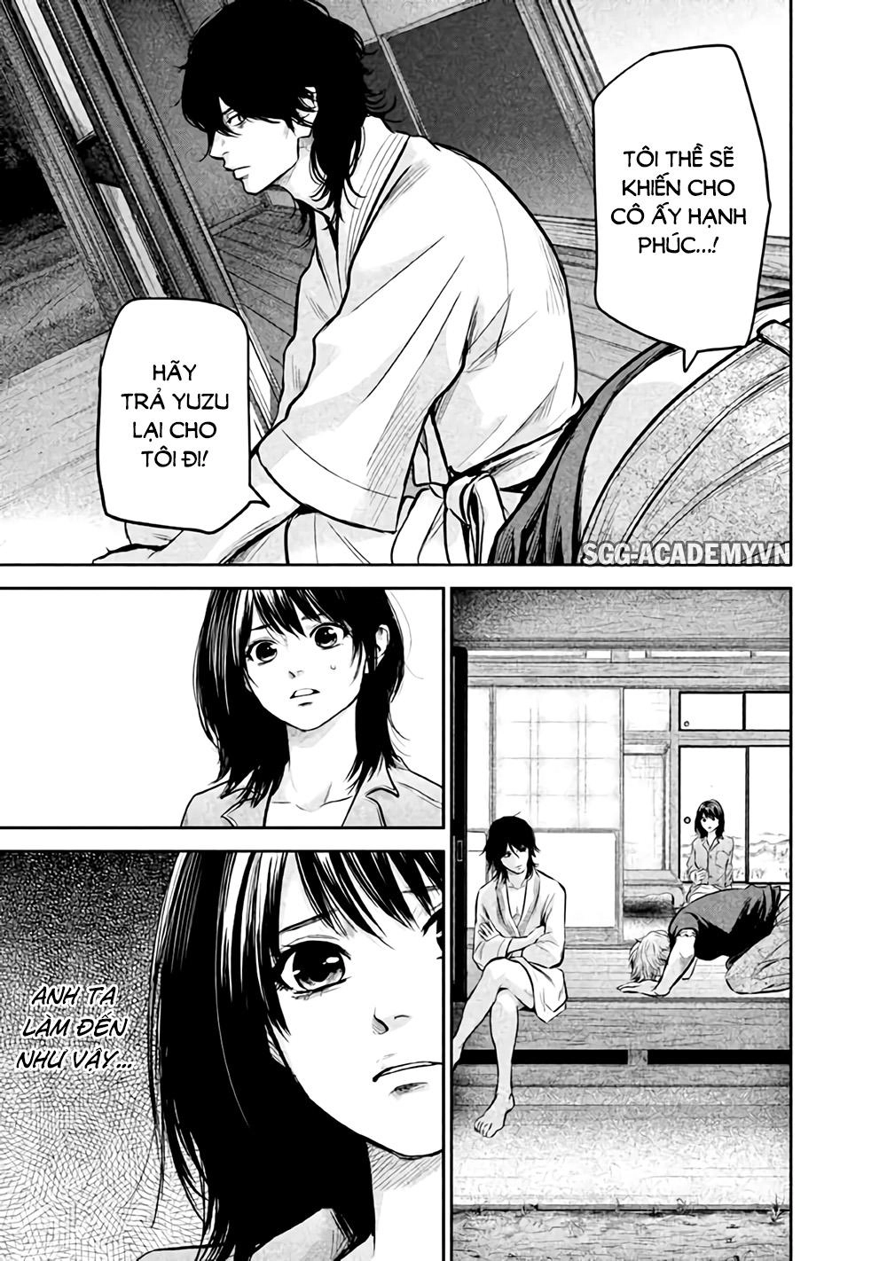 Hare Kon Chapter 132 - 11