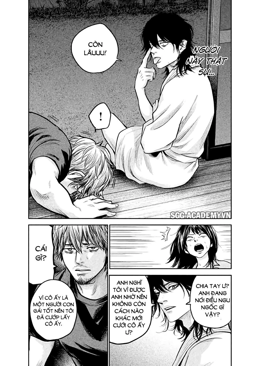 Hare Kon Chapter 132 - 12