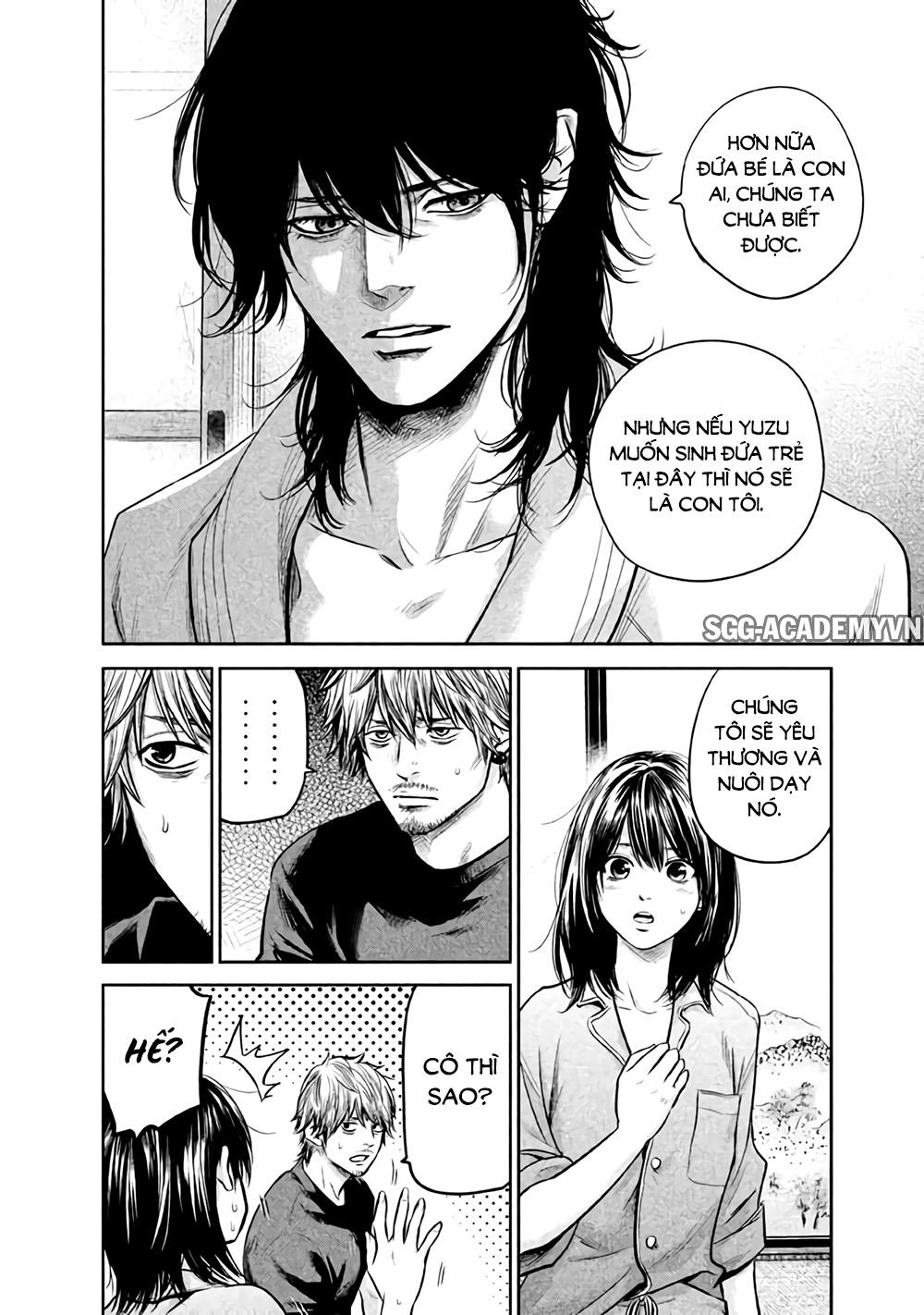 Hare Kon Chapter 132 - 14