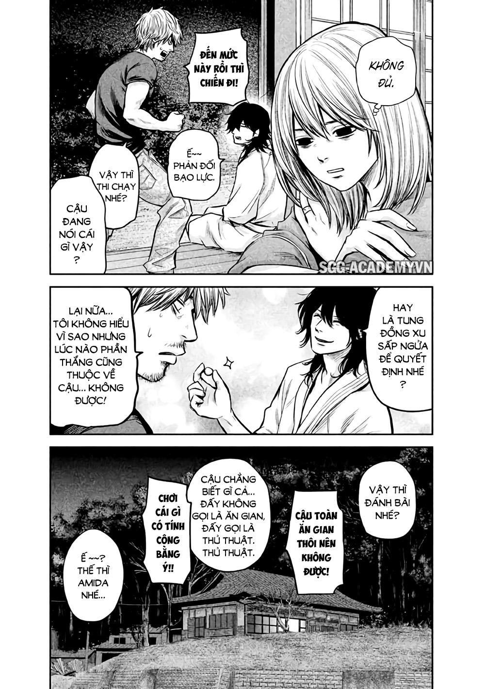 Hare Kon Chapter 132 - 17