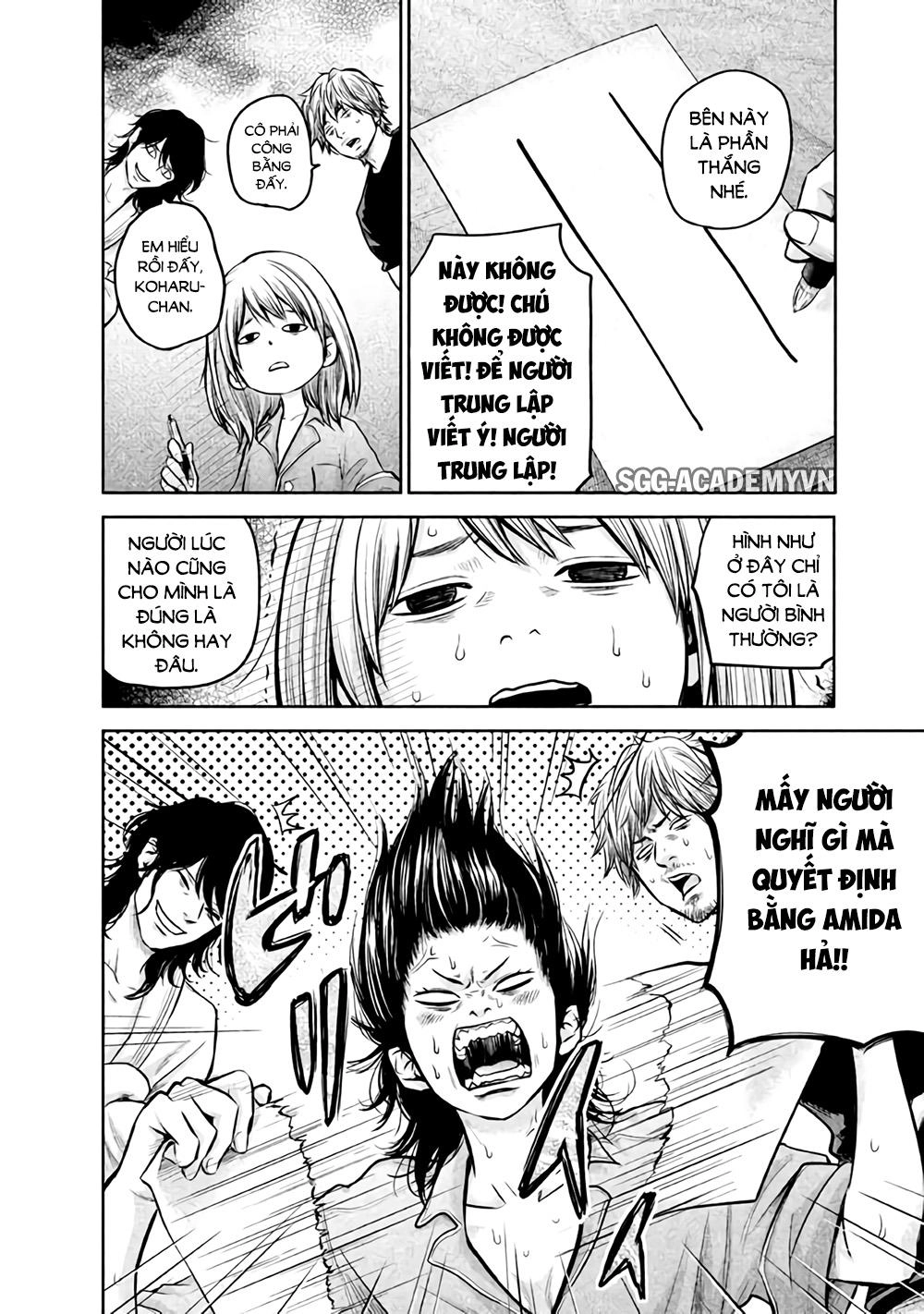 Hare Kon Chapter 132 - 18