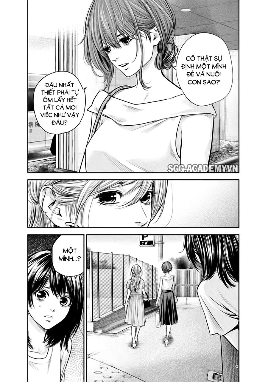 Hare Kon Chapter 133 - 5