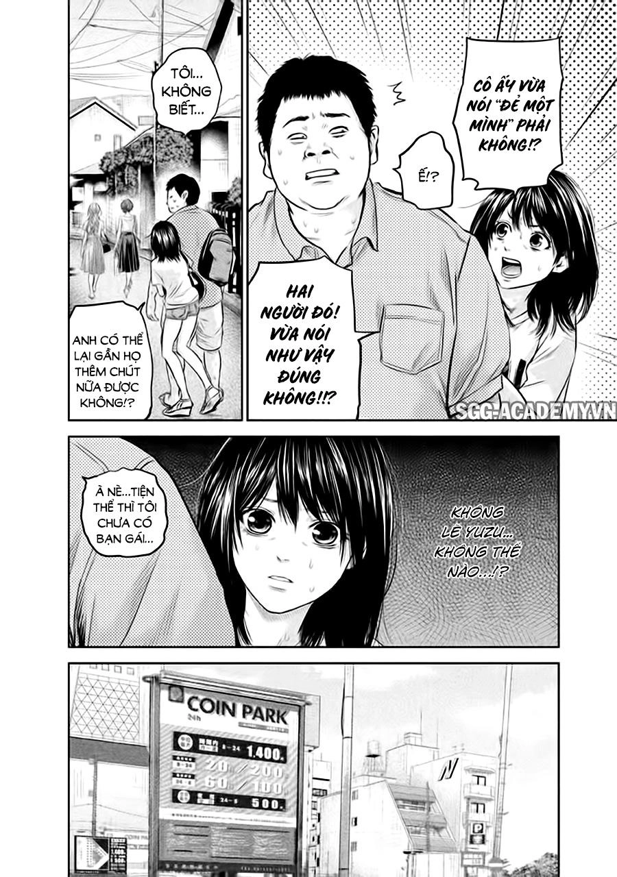 Hare Kon Chapter 133 - 6