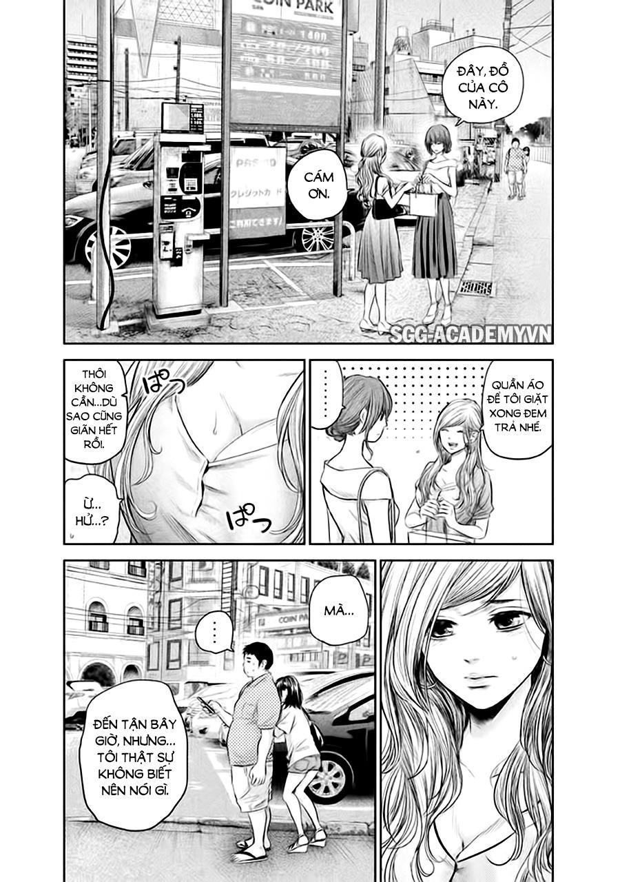 Hare Kon Chapter 133 - 7