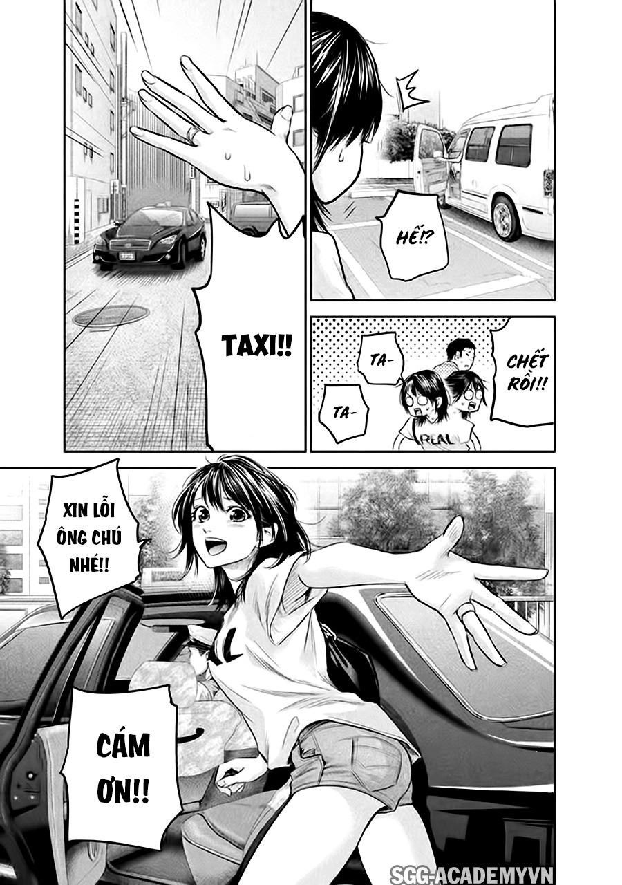 Hare Kon Chapter 133 - 11