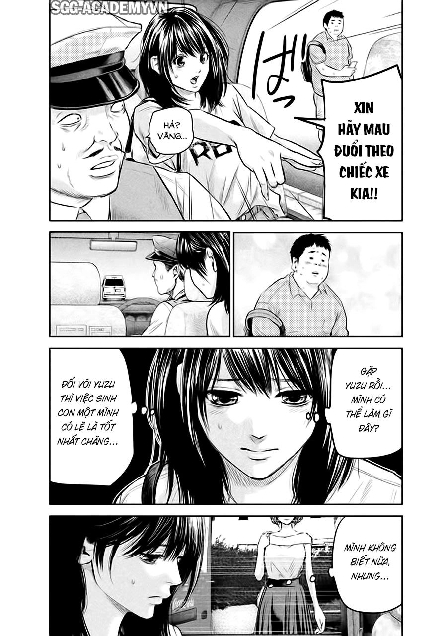 Hare Kon Chapter 133 - 12