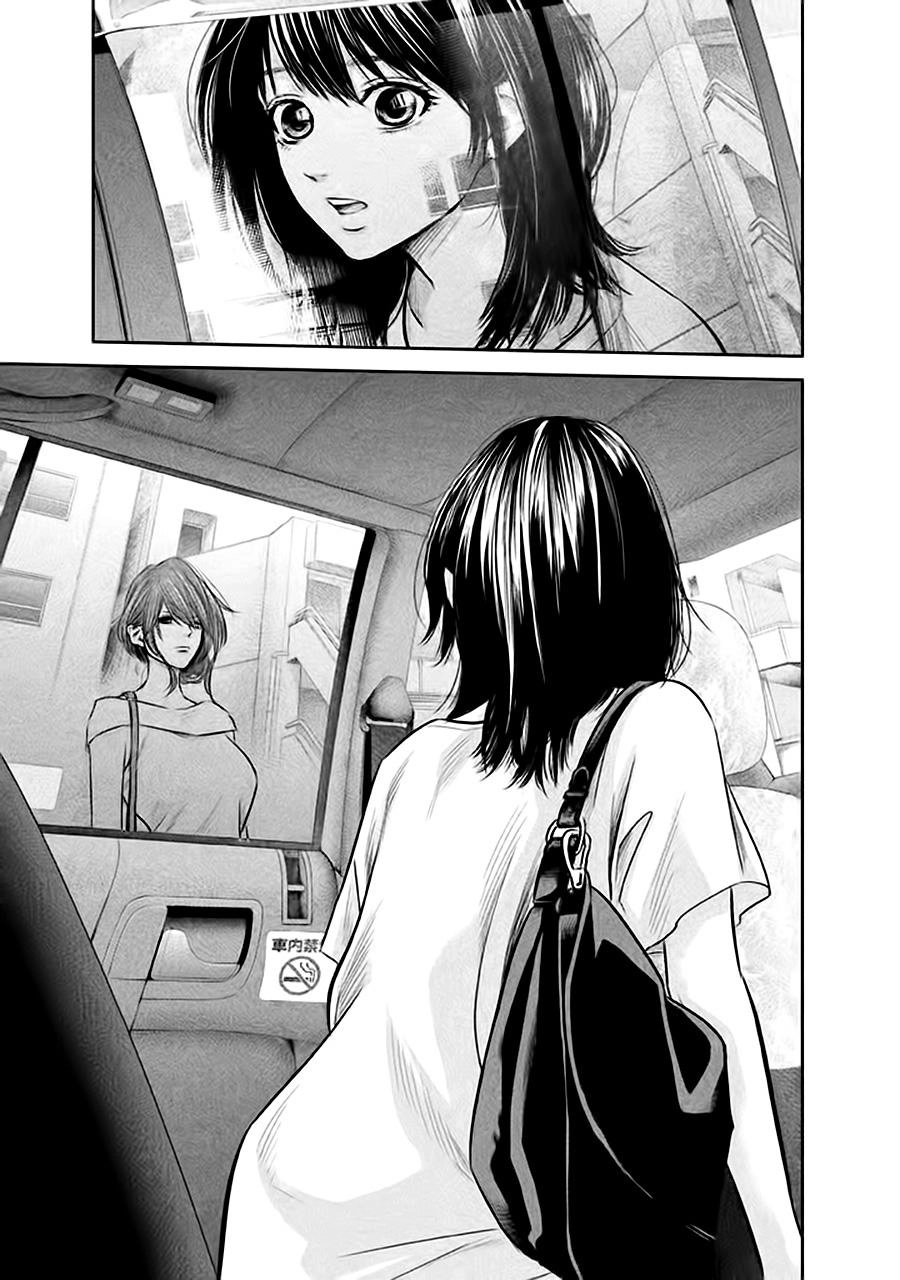 Hare Kon Chapter 133 - 13