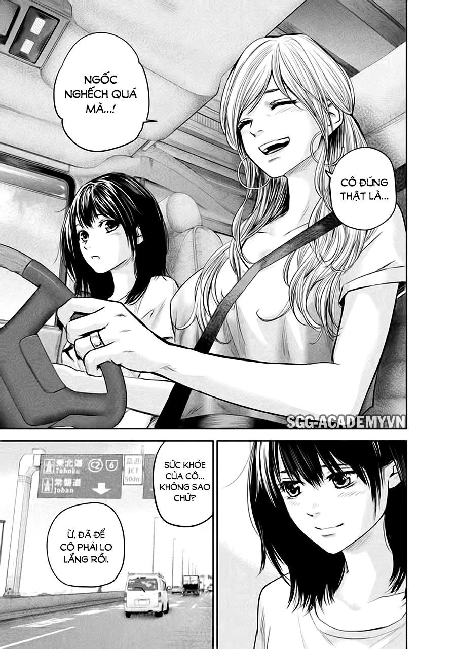 Hare Kon Chapter 133 - 19