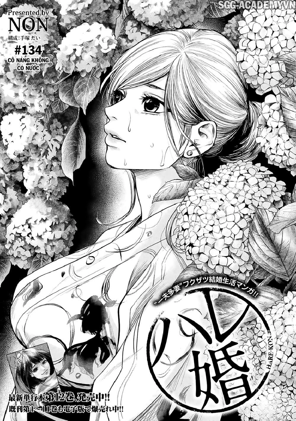 Hare Kon Chapter 134 - 5