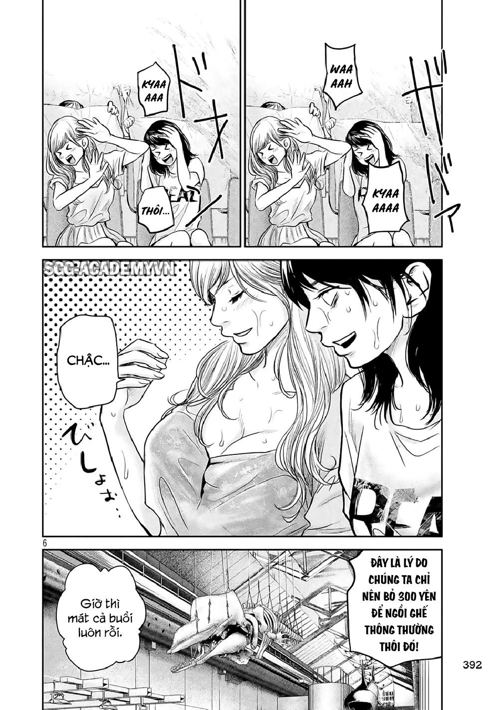 Hare Kon Chapter 134 - 8