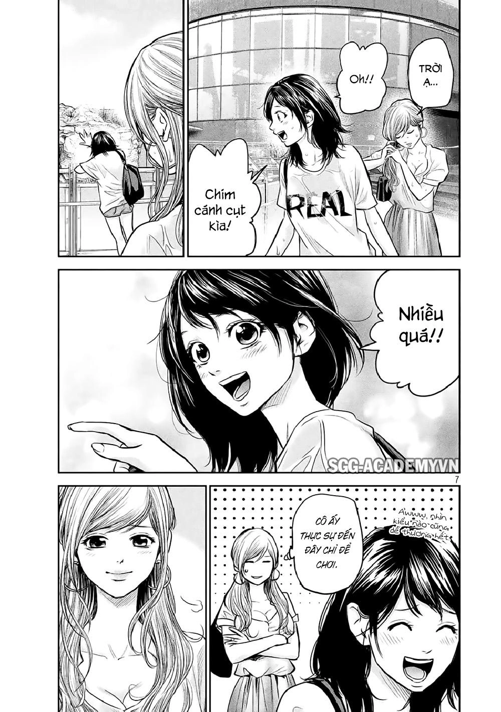 Hare Kon Chapter 134 - 9