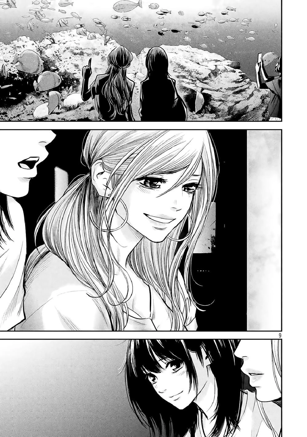 Hare Kon Chapter 134 - 11