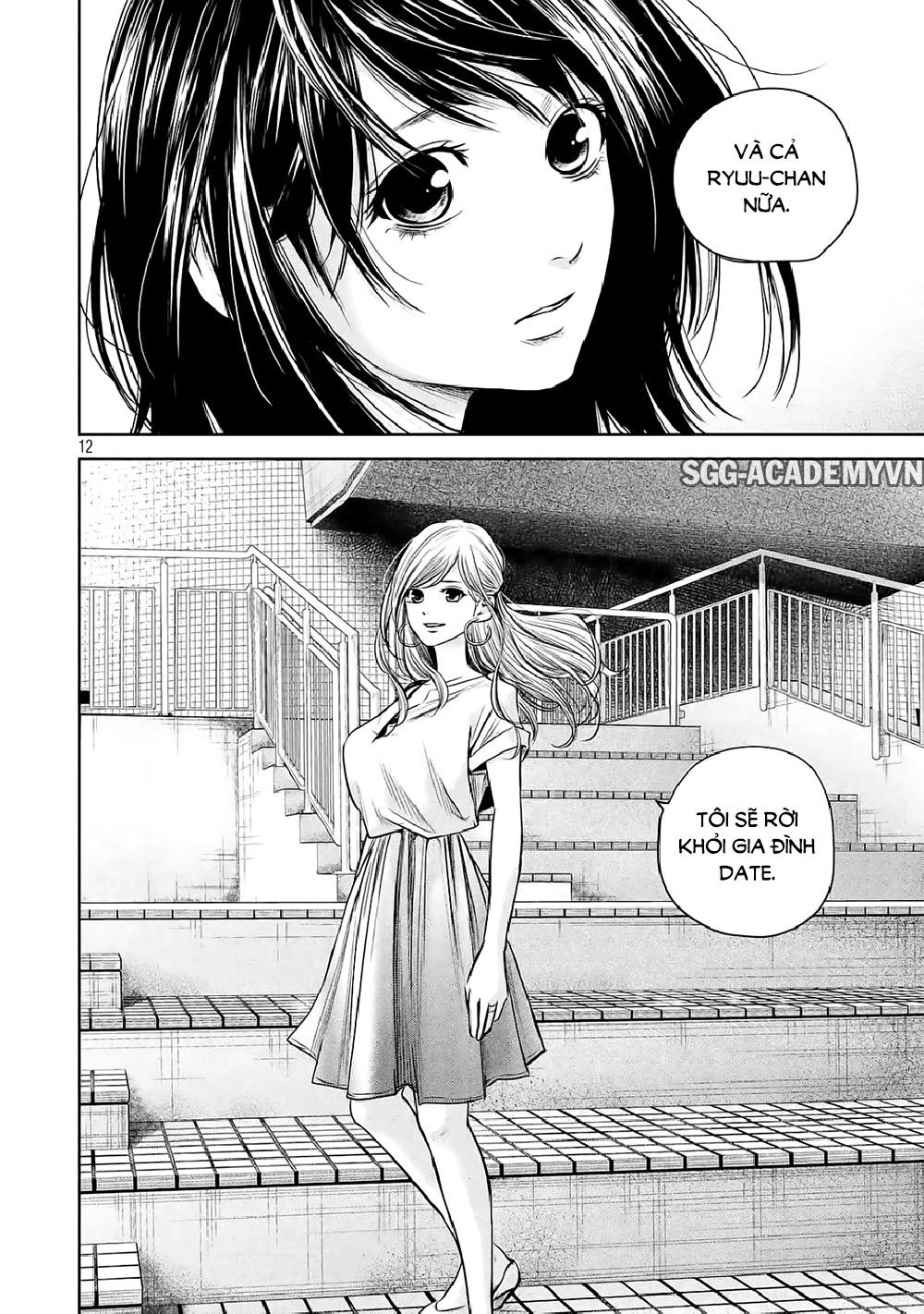 Hare Kon Chapter 134 - 13