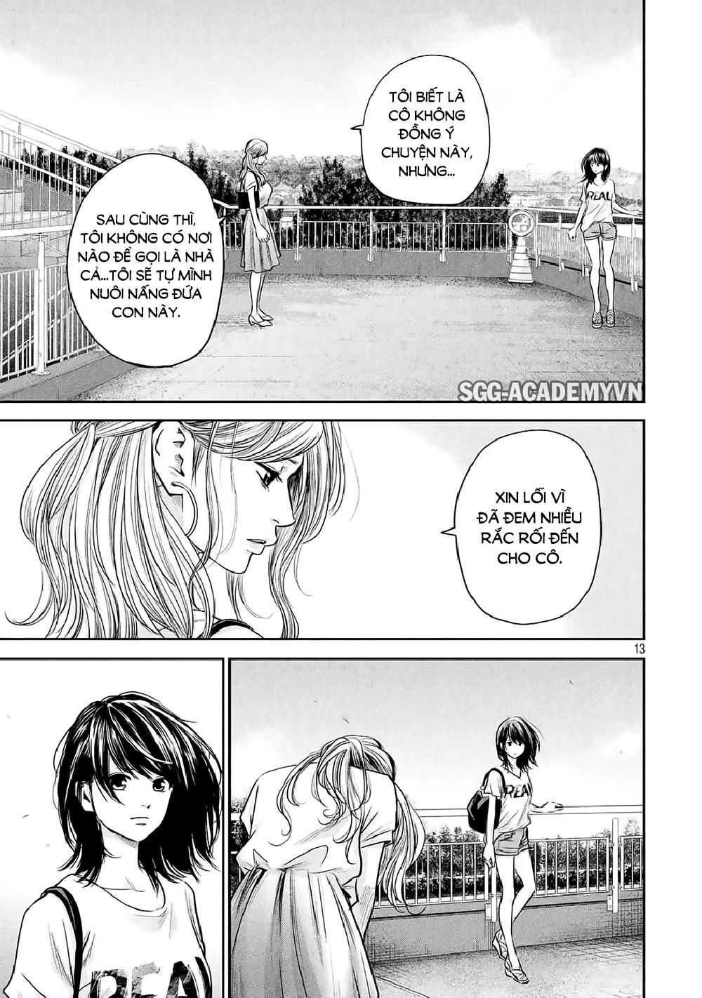 Hare Kon Chapter 134 - 14