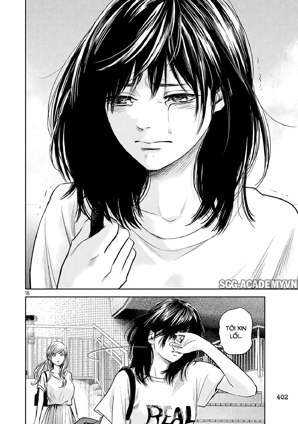 Hare Kon Chapter 134 - 17