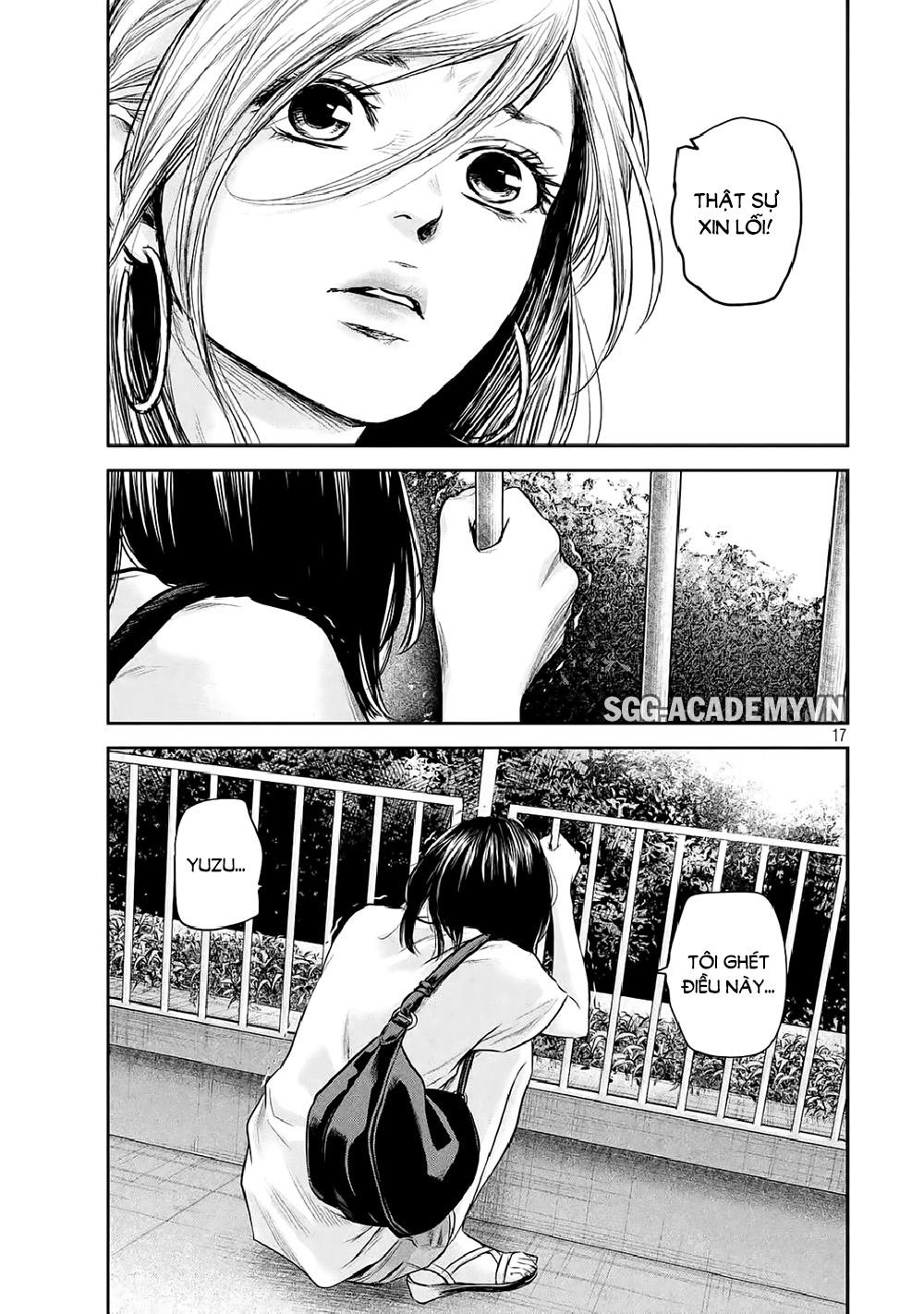 Hare Kon Chapter 134 - 18