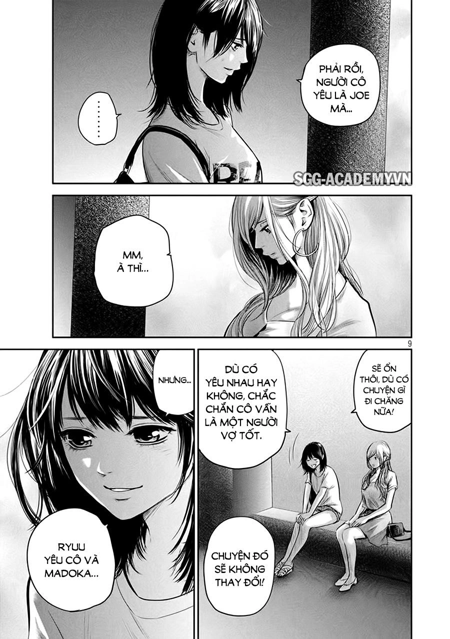 Hare Kon Chapter 135 - 11