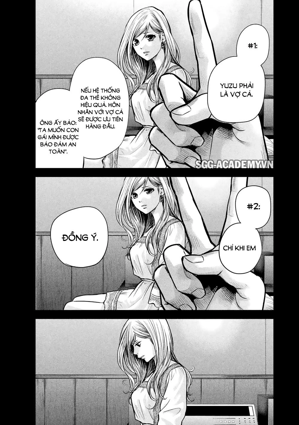 Hare Kon Chapter 136 - 5