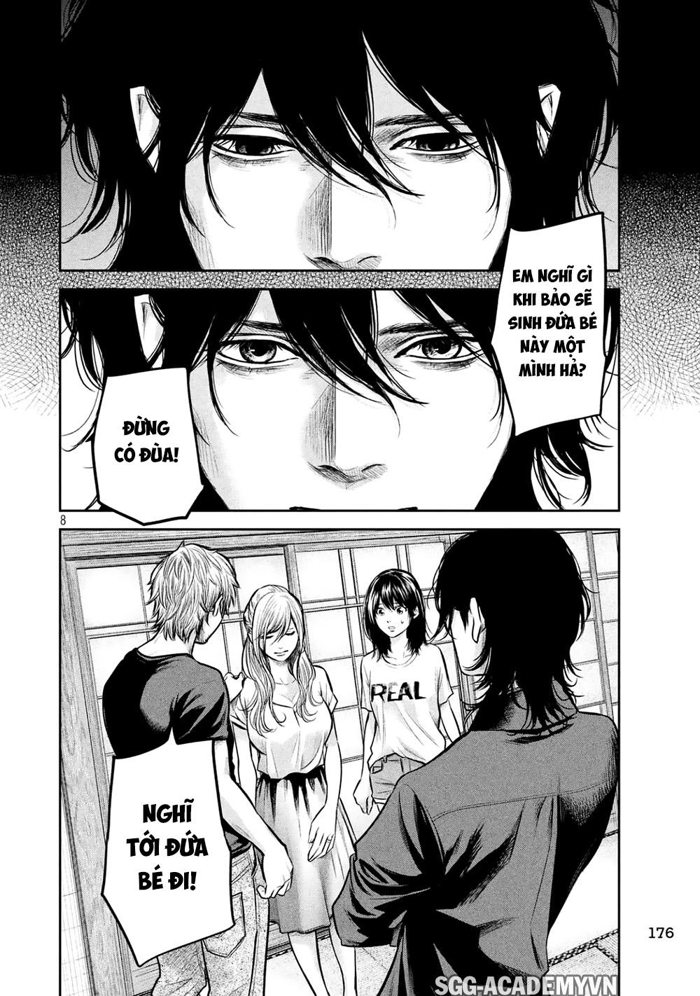 Hare Kon Chapter 136 - 10