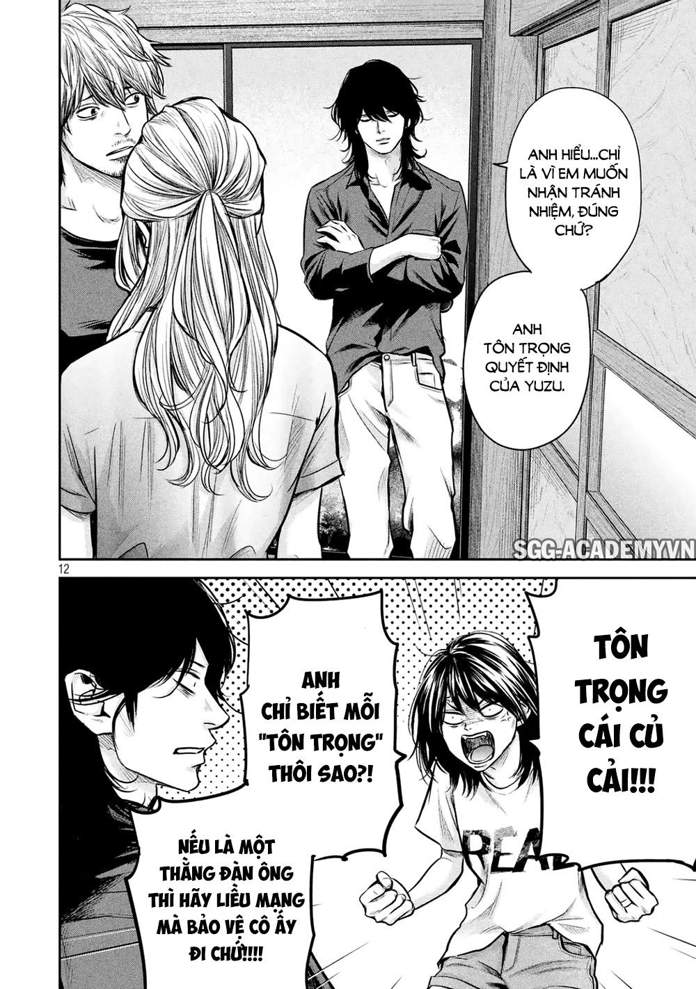 Hare Kon Chapter 136 - 14