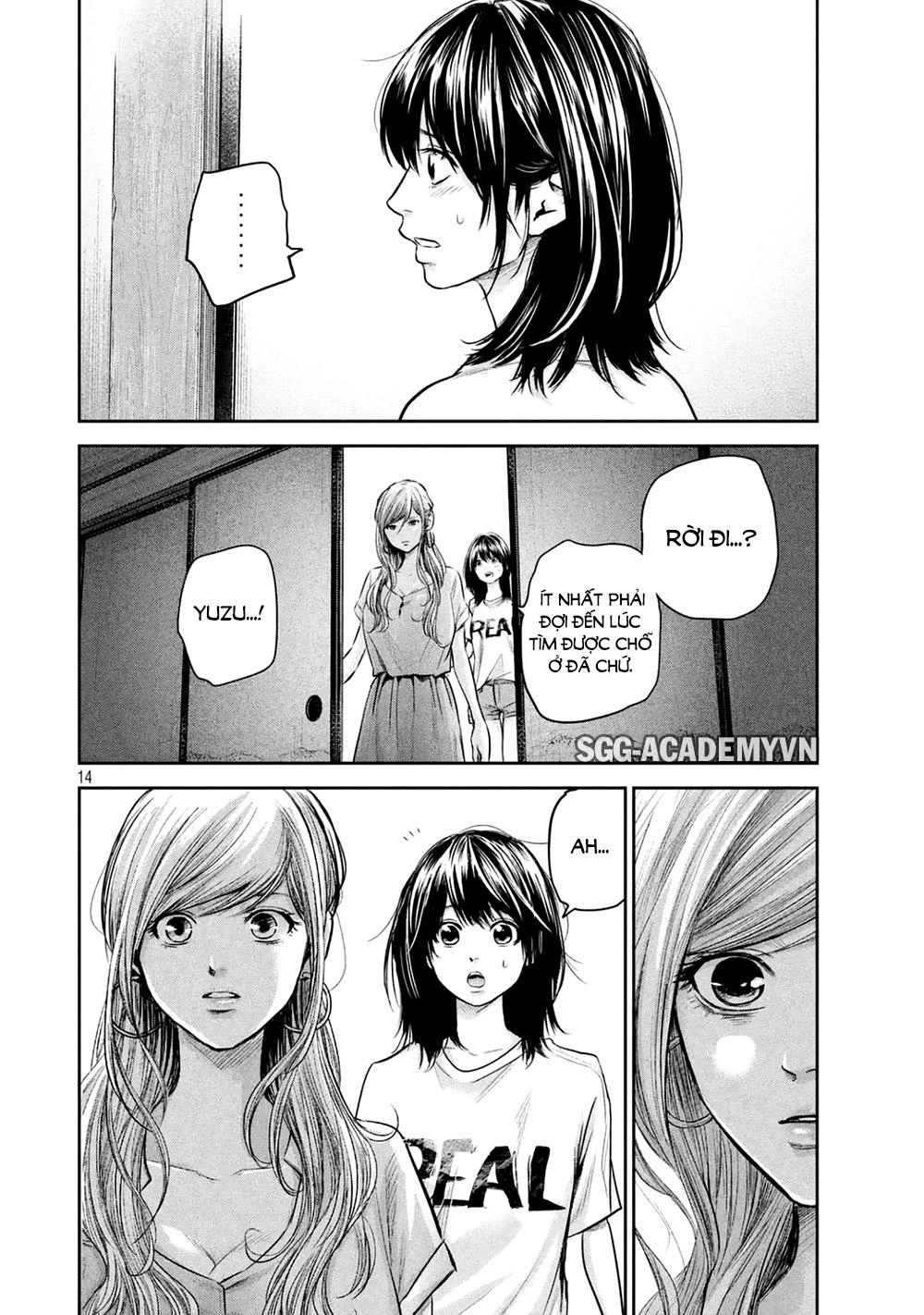 Hare Kon Chapter 136 - 16