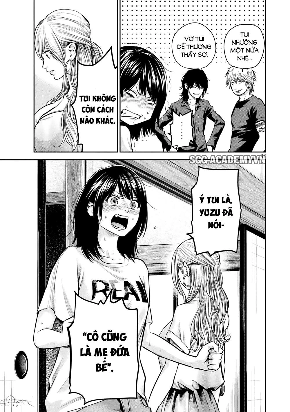 Hare Kon Chapter 136 - 19