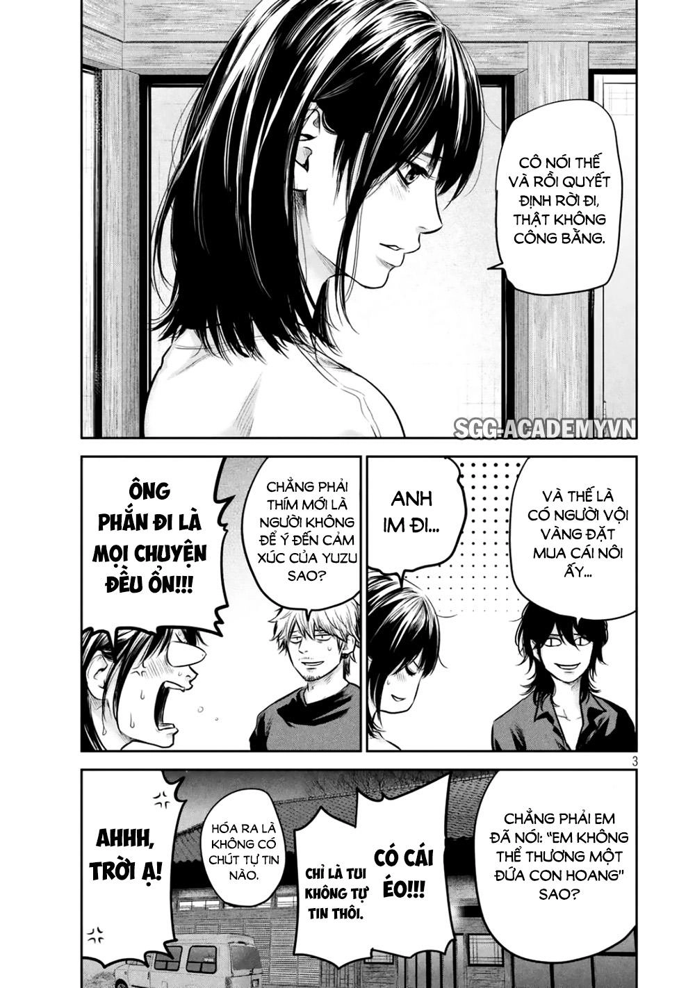 Hare Kon Chapter 137 - 5