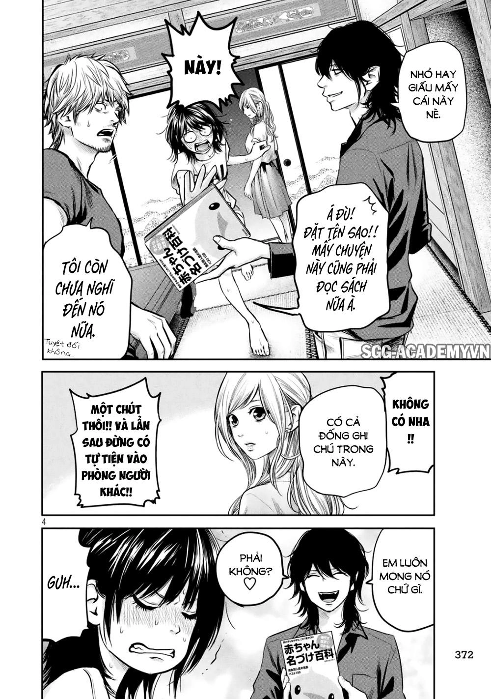 Hare Kon Chapter 137 - 6