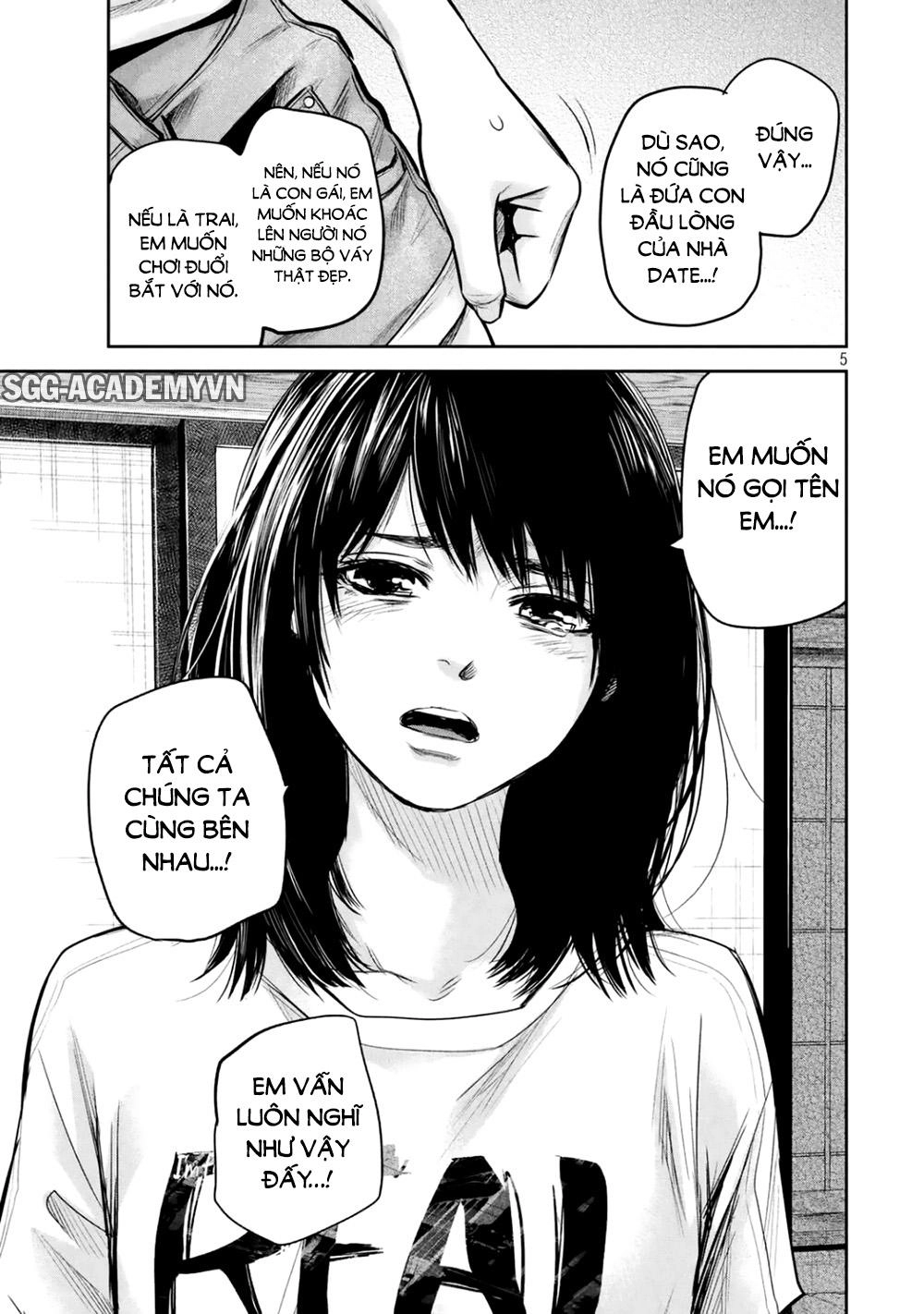 Hare Kon Chapter 137 - 7