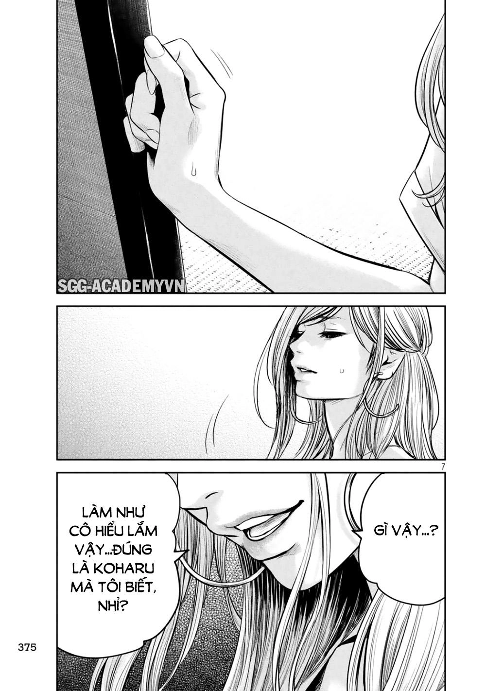 Hare Kon Chapter 137 - 9