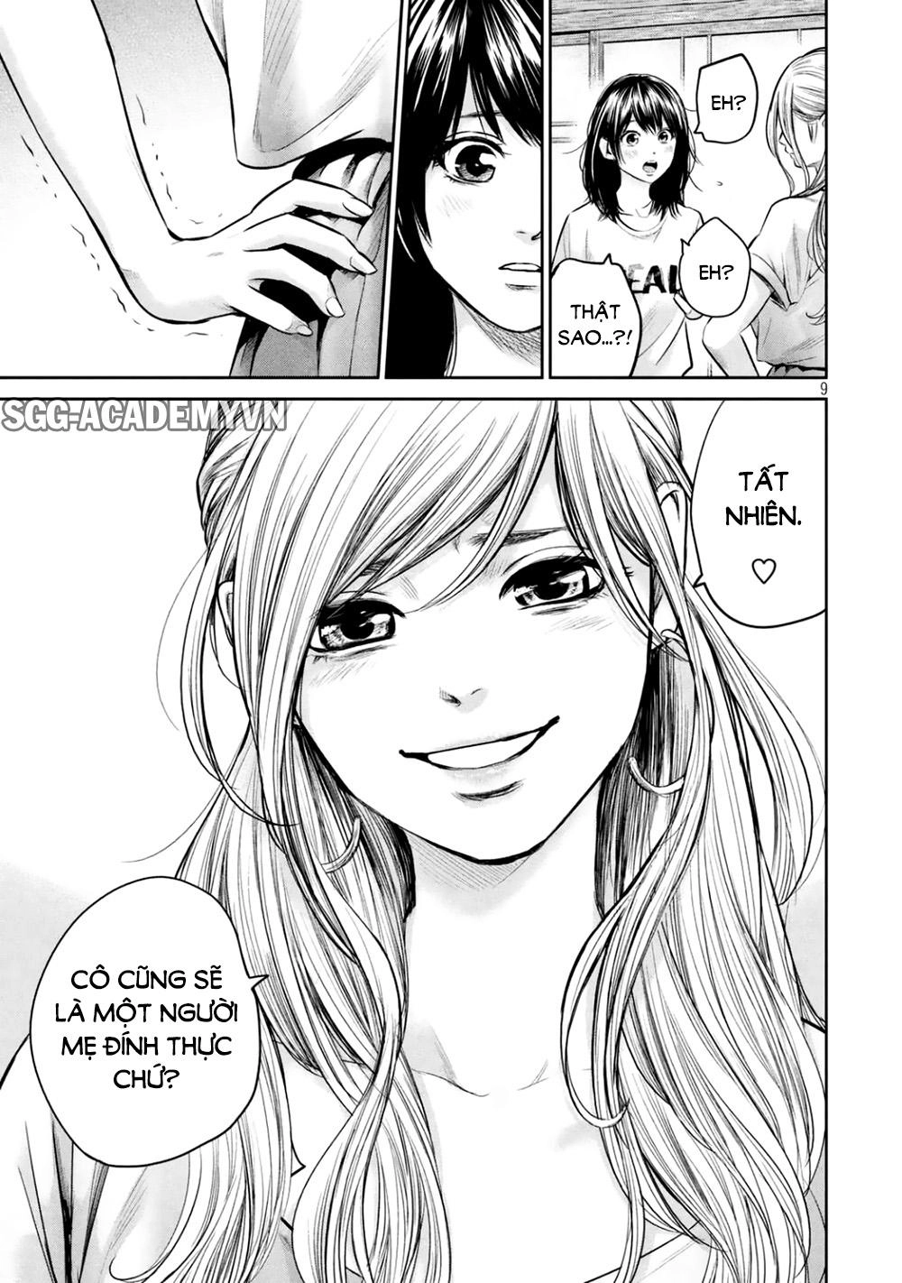 Hare Kon Chapter 137 - 11