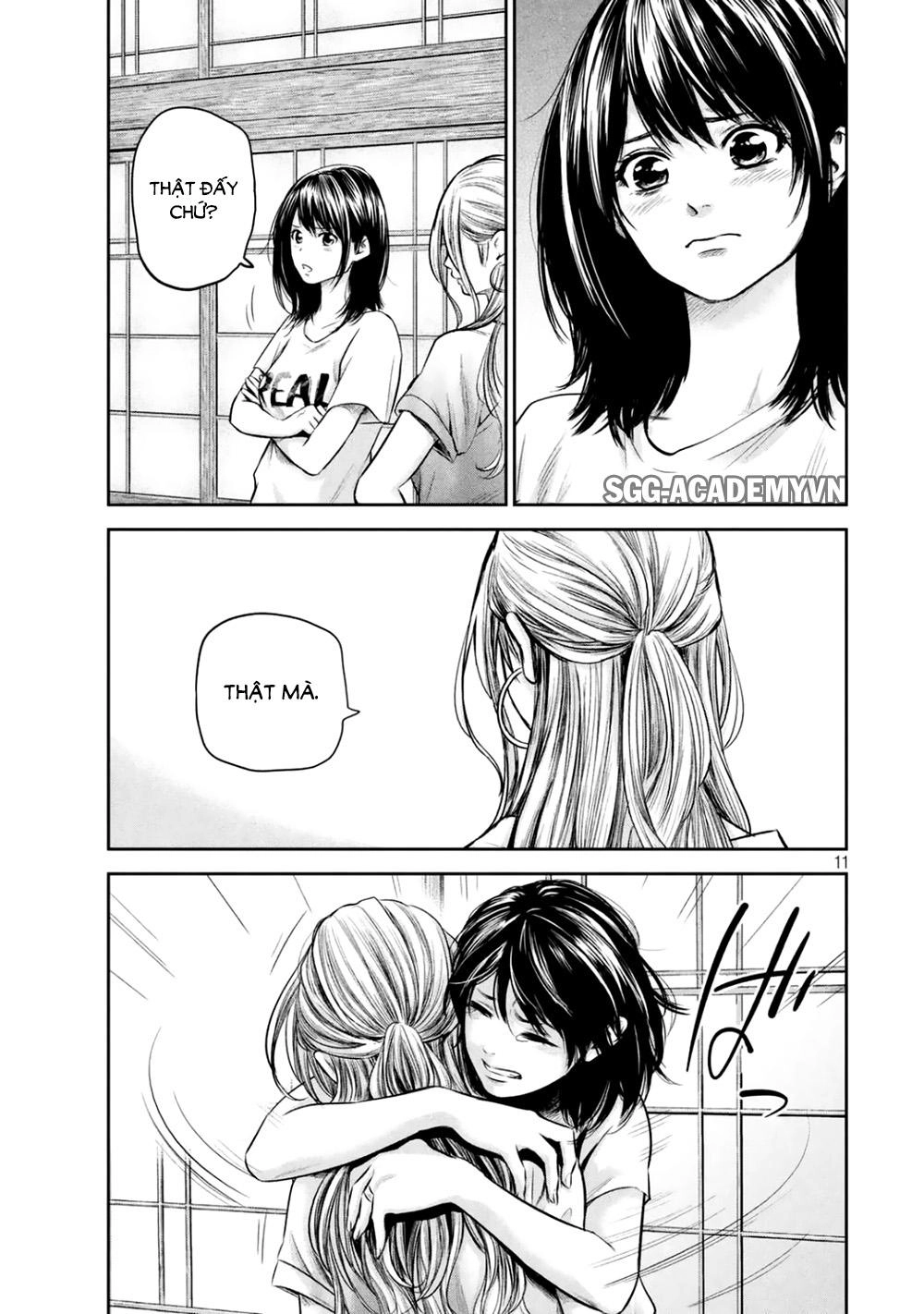 Hare Kon Chapter 137 - 13