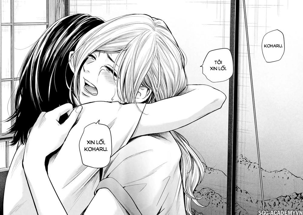 Hare Kon Chapter 137 - 14