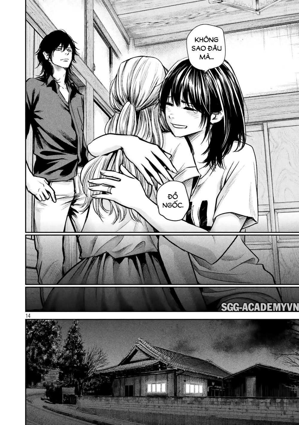 Hare Kon Chapter 137 - 15