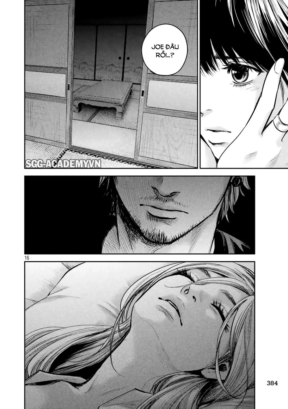 Hare Kon Chapter 137 - 17