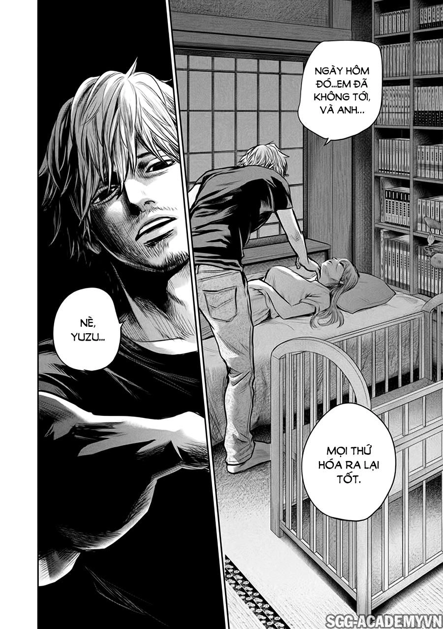 Hare Kon Chapter 138 - 4