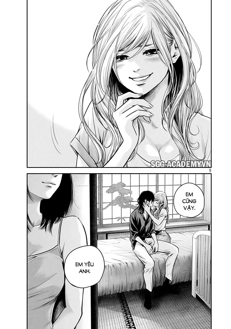 Hare Kon Chapter 138 - 11