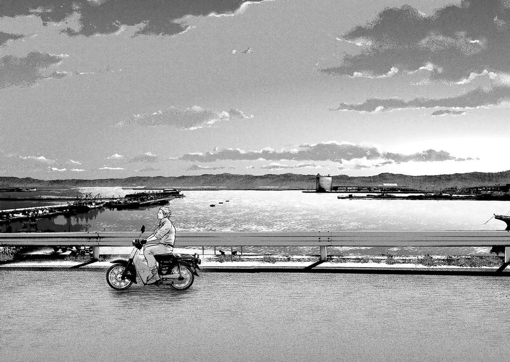 Hare Kon Chapter 138 - 16