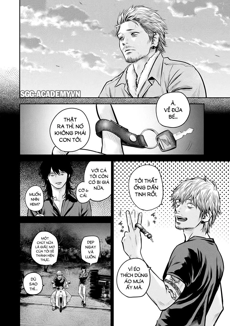 Hare Kon Chapter 138 - 17